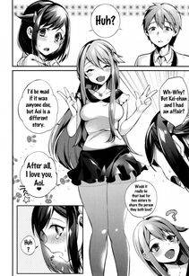 Shindou - Ojou-sama to Maid no Midara na Seikatsu - Photo #164