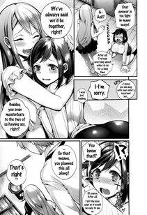 Shindou - Ojou-sama to Maid no Midara na Seikatsu - Photo #165