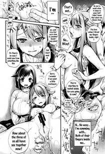 Shindou - Ojou-sama to Maid no Midara na Seikatsu - Photo #168
