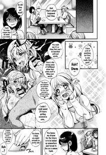 Shindou - Ojou-sama to Maid no Midara na Seikatsu - Photo #179