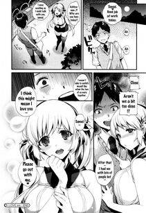 Shindou - Ojou-sama to Maid no Midara na Seikatsu - Photo #196