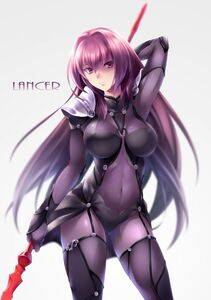 Scathach (Old Works) - Photo #84