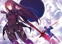 Scathach (Old Works) - Photo #430