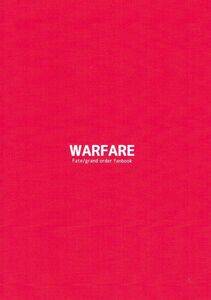 Yashichii - WARFARE - Photo #14