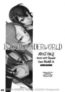 DAW - INAZUMA UNDERWORLD 2 - Photo #2