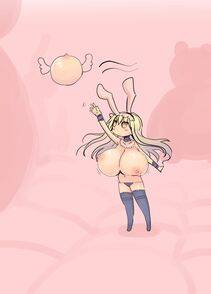 Cool Kyou Shinja - Baby Milk Meal - Photo #32