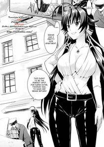 Alto Seneka - Curse Eater Juso Kuraishi Ch. 1-2 - Photo #2