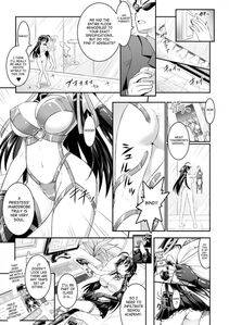 Alto Seneka - Curse Eater Juso Kuraishi Ch. 1-2 - Photo #15