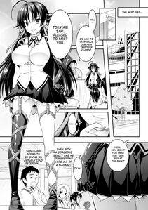 Alto Seneka - Curse Eater Juso Kuraishi Ch. 1-2 - Photo #16
