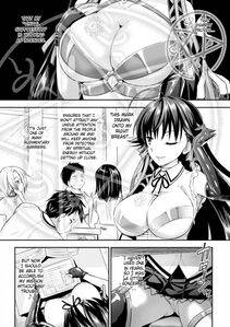 Alto Seneka - Curse Eater Juso Kuraishi Ch. 1-2 - Photo #17