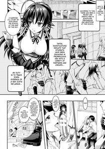 Alto Seneka - Curse Eater Juso Kuraishi Ch. 1-2 - Photo #18