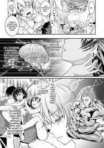 Alto Seneka - Curse Eater Juso Kuraishi Ch. 1-2 - Photo #20
