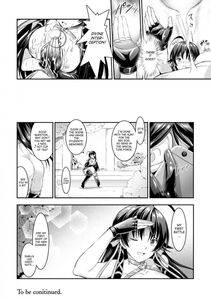 Alto Seneka - Curse Eater Juso Kuraishi Ch. 1-2 - Photo #48