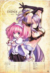 Record of Agarest War II Official Visual Book - Photo #2