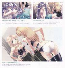 Record of Agarest War I Official Visual Book - Photo #78