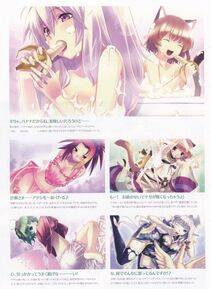 Record of Agarest War I Official Visual Book - Photo #125