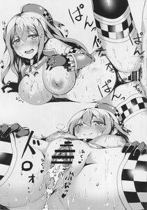 Horosuke - KANCOLLE RACE QUEEN R-18 - Photo #4