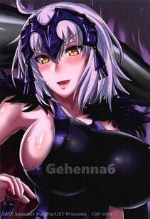 Jet - Gehenna 6 - Photo #30