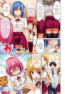 Hisasi - Koakuma Kanojo - Photo #13