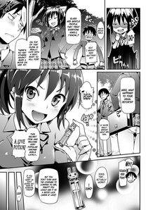 Hisasi - Koakuma Kanojo - Photo #25