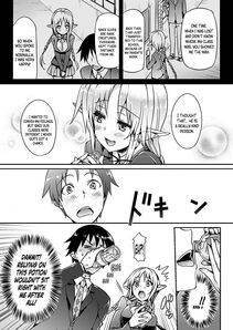 Hisasi - Koakuma Kanojo - Photo #27
