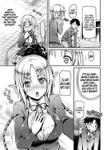 Hisasi - Koakuma Kanojo - Photo #29