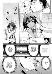 Hisasi - Koakuma Kanojo - Photo #46