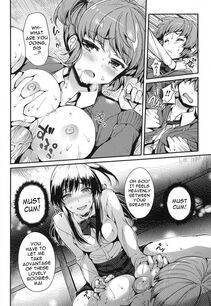 Hisasi - Koakuma Kanojo - Photo #150