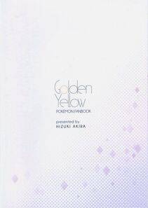 Hizuki Akira - Golden Yellow - Photo #26