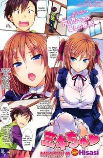 Hisasi - Porno Switch (English) - Photo #9
