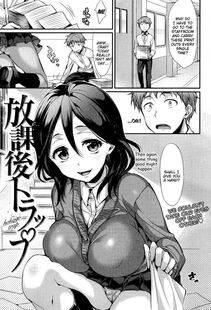 Hisasi - Porno Switch (English) - Photo #21