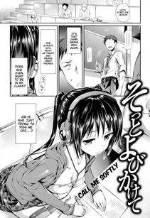 Hisasi - Porno Switch (English) - Photo #138