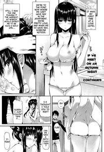 Hisasi - Porno Switch (English) - Photo #200