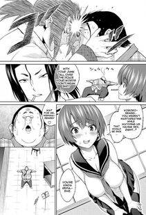 Sanagi Torajirou - Sun to Witch Ch.1 - Photo #5