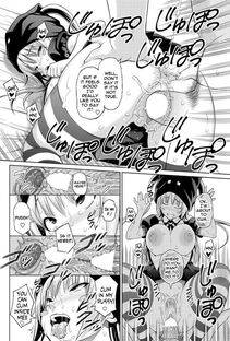 Sanagi Torajirou - Sun to Witch Ch.1 - Photo #16