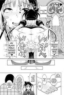 Sanagi Torajirou - Sun to Witch Ch.1 - Photo #17