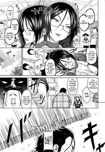 Sanagi Torajirou - Sun to Witch Ch.3 - Photo #3