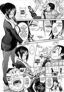 Sanagi Torajirou - Sun to Witch Ch.3 - Photo #4