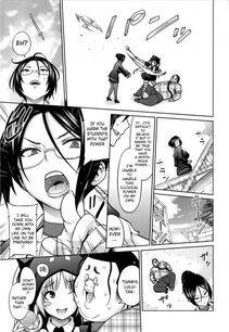 Sanagi Torajirou - Sun to Witch Ch.3 - Photo #5