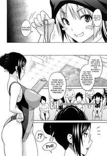 Sanagi Torajirou - Sun to Witch Ch.3 - Photo #6