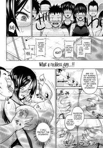 Sanagi Torajirou - Sun to Witch Ch.3 - Photo #10