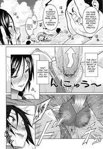 Sanagi Torajirou - Sun to Witch Ch.3 - Photo #12