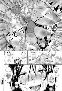 Sanagi Torajirou - Sun to Witch Ch.3 - Photo #18