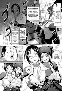 Sanagi Torajirou - Sun to Witch Ch.2 - Photo #5