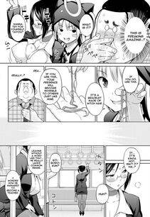 Sanagi Torajirou - Sun to Witch Ch.2 - Photo #6