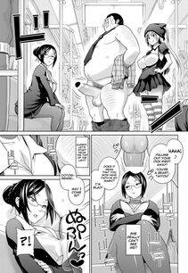 Sanagi Torajirou - Sun to Witch Ch.2 - Photo #7