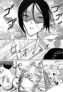 Sanagi Torajirou - Sun to Witch Ch.5 - Photo #8