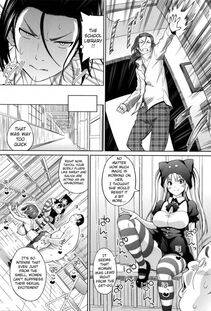 Sanagi Torajirou - Sun to Witch Ch.6 - Photo #5