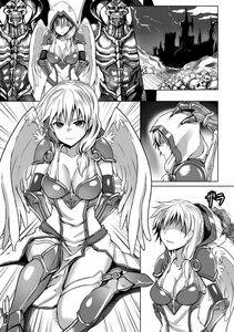 Aku ochi Darkness Vol.1 - Photo #6