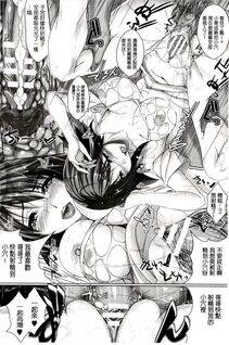 Maho - Chokitto Dullahan! - Photo #127